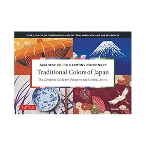 Traditional Colors of Japan Designer Illustration Book by Teruko Sakurai